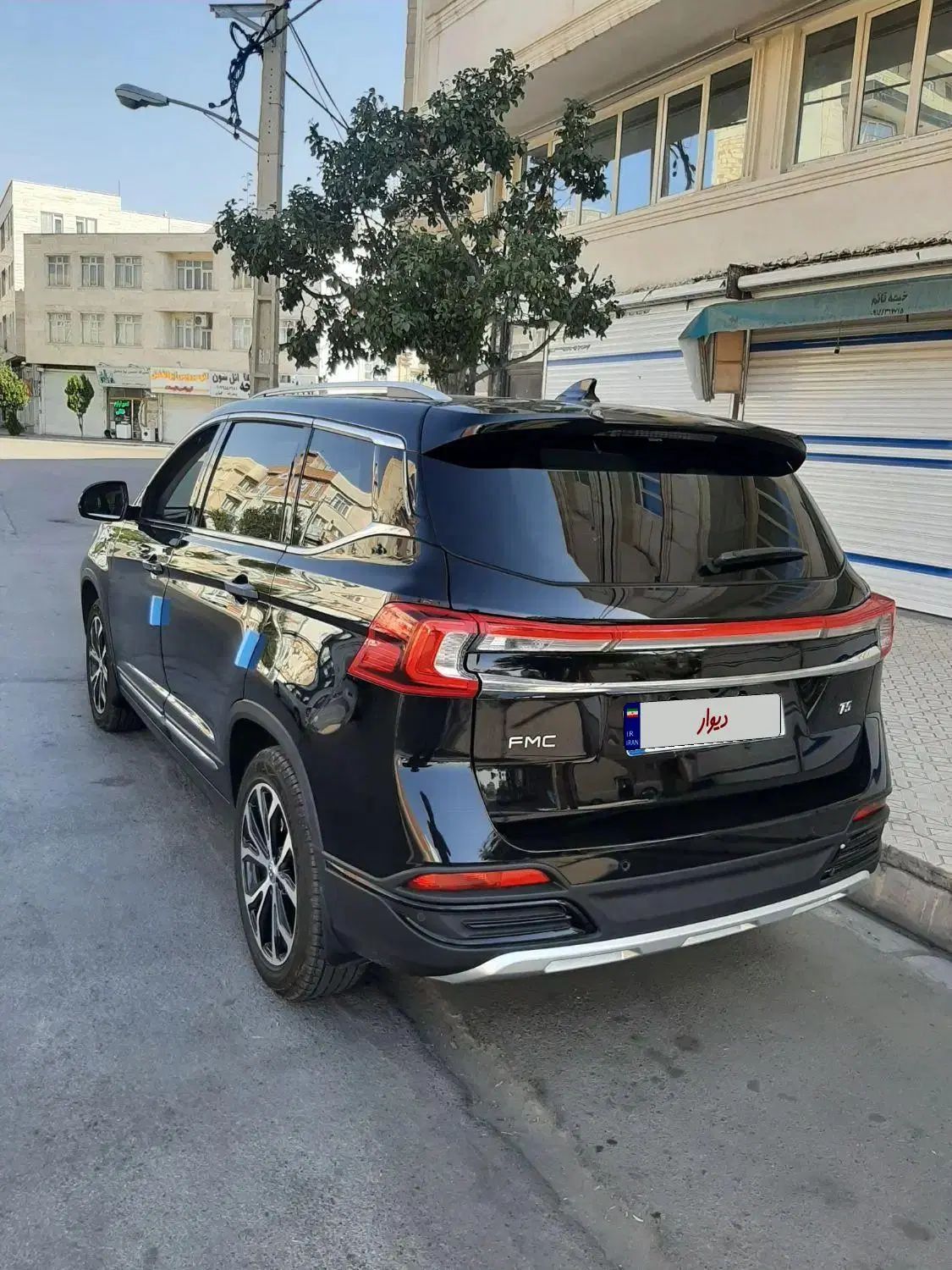 فردا T5 اتوماتیک - 1403