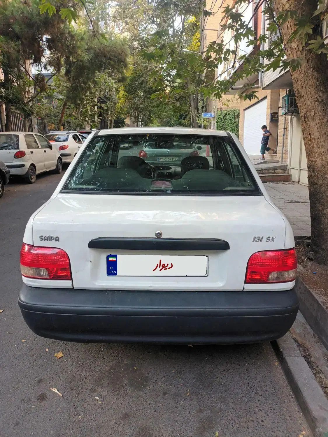 پراید 131 SX - 1390