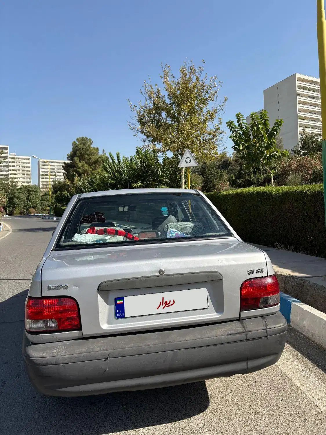پراید 131 SX - 1390
