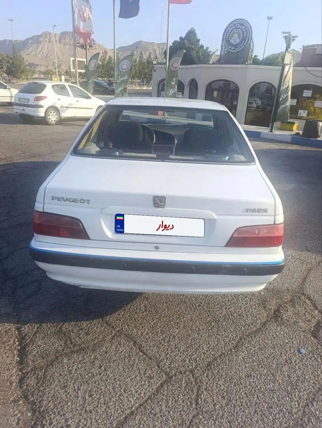 پژو پارس XU7ساده - 1393