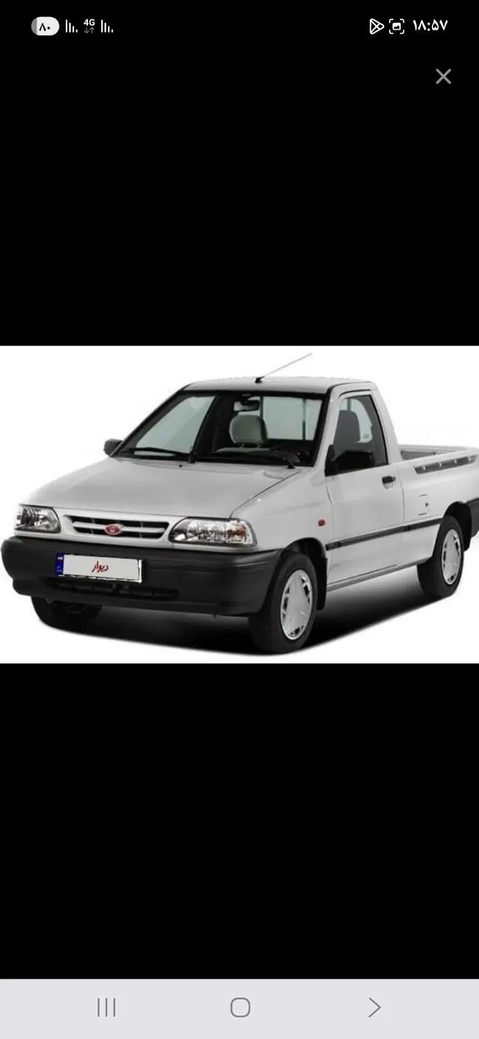 خودرو پراید، 151 آگهی ann_20247542