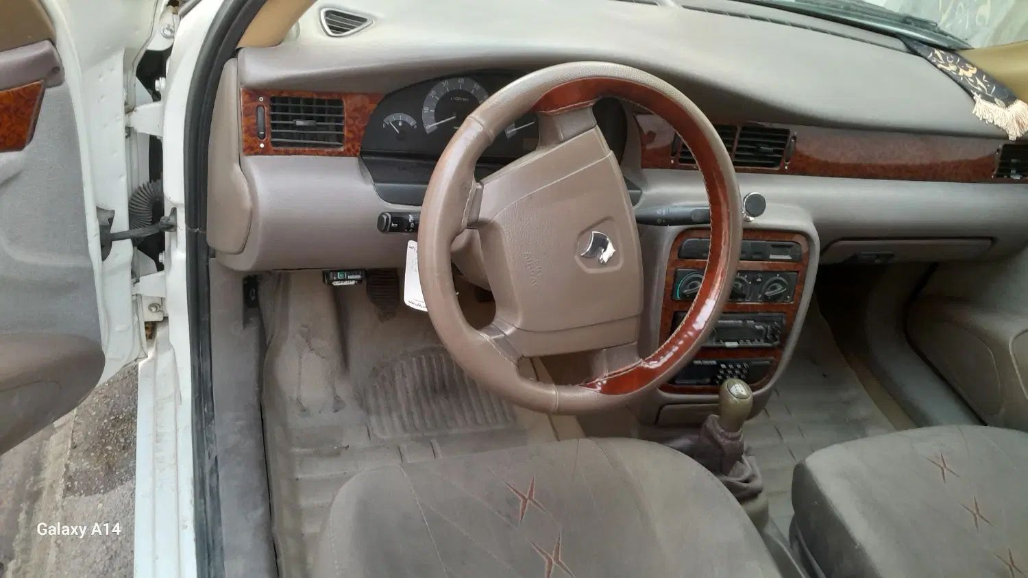 سمند LX XU7 - 1391