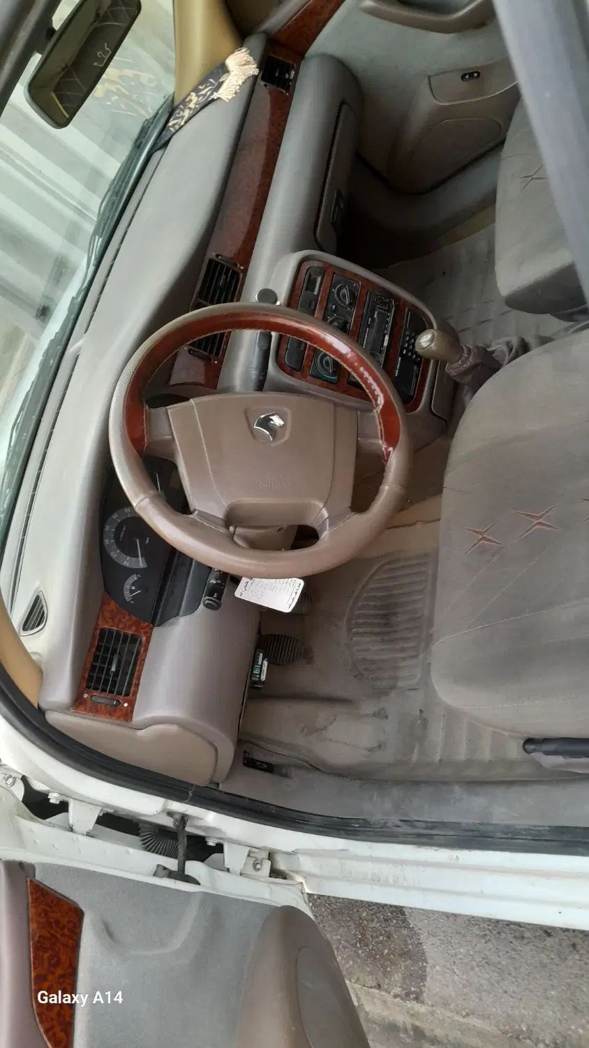 سمند LX XU7 - 1391