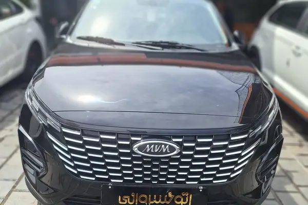 ام وی ام X33 کراس اتوماتیک - 1404