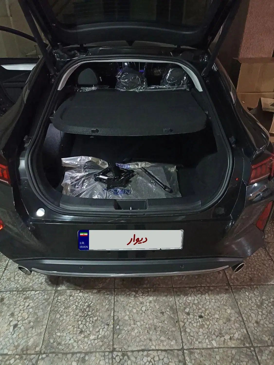 کی ام سی J7 اتوماتیک - 1404