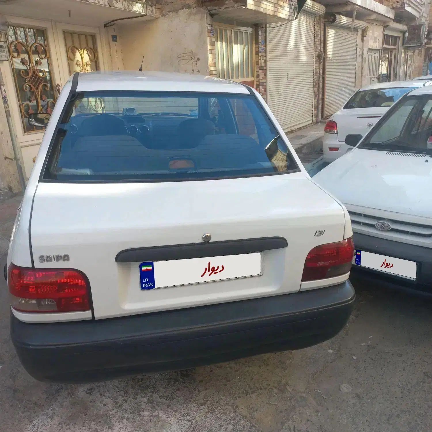 پراید 131 SX - 1392