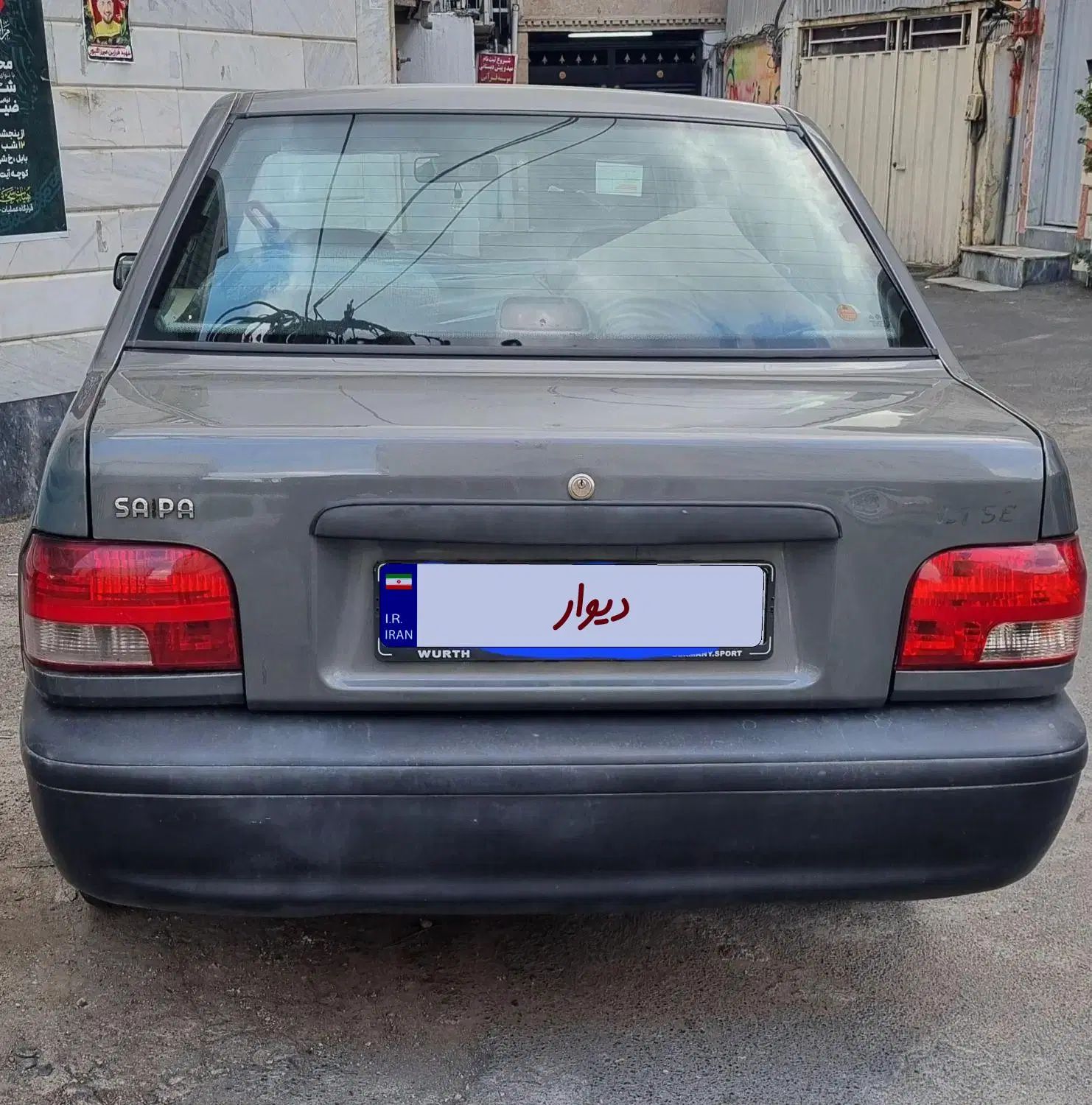 پراید صبا بنزینی - 1390