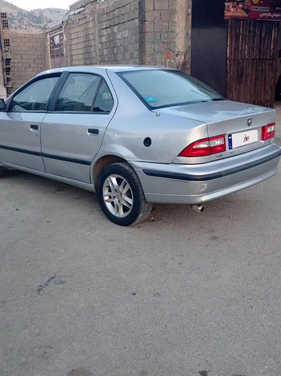 سمند LX XU7 دوگانه سوز - 1386