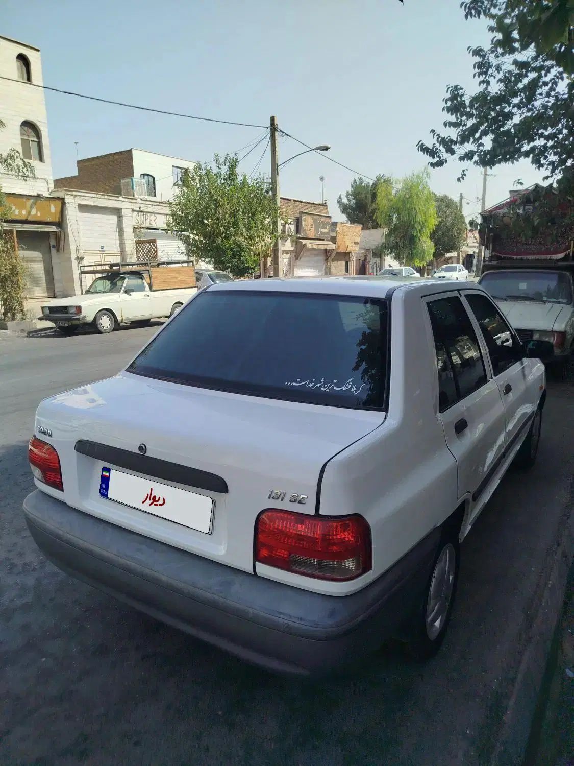 پراید 131 SE - 1394