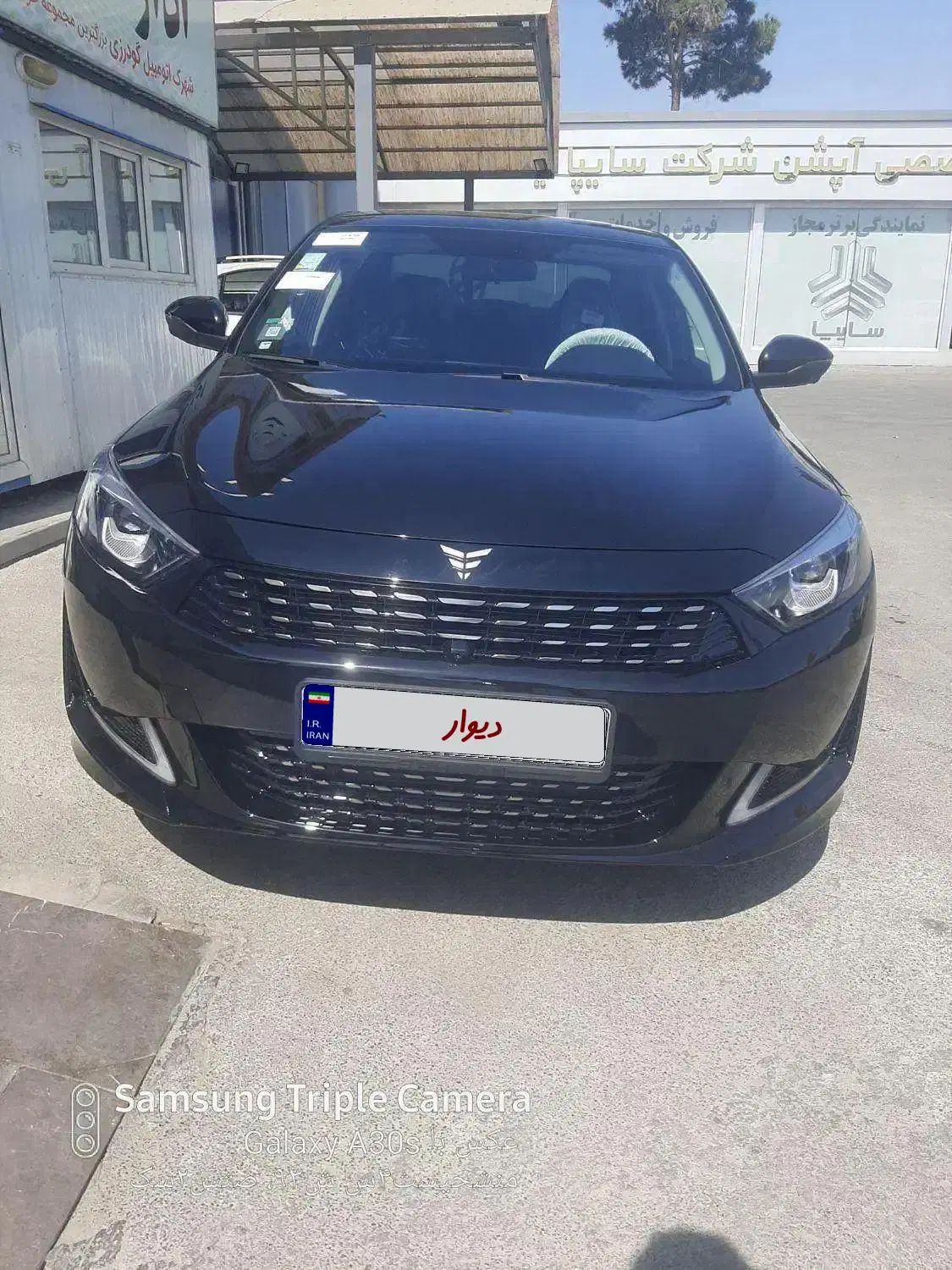 خودرو ریسپکت، پرایم آگهی ann_20247904