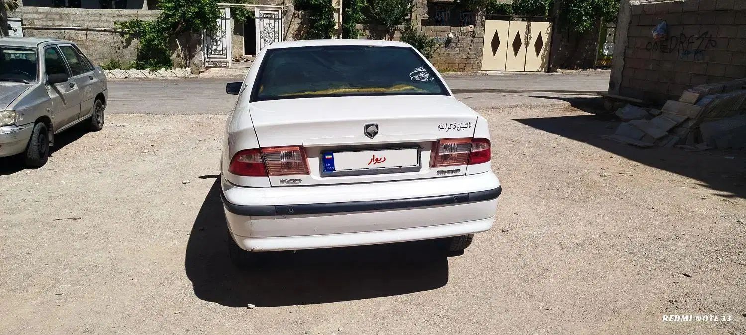 سمند LX XU7 - 1395