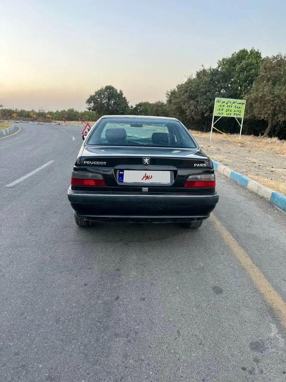 پژو پارس XU7ساده - 1382