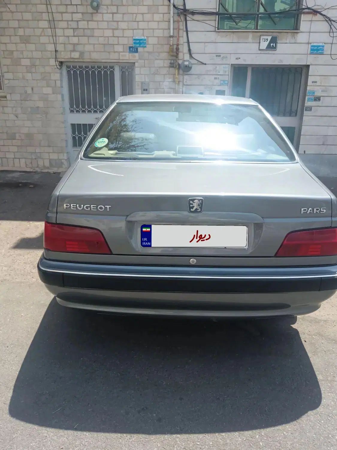 پژو پارس سال - 1399