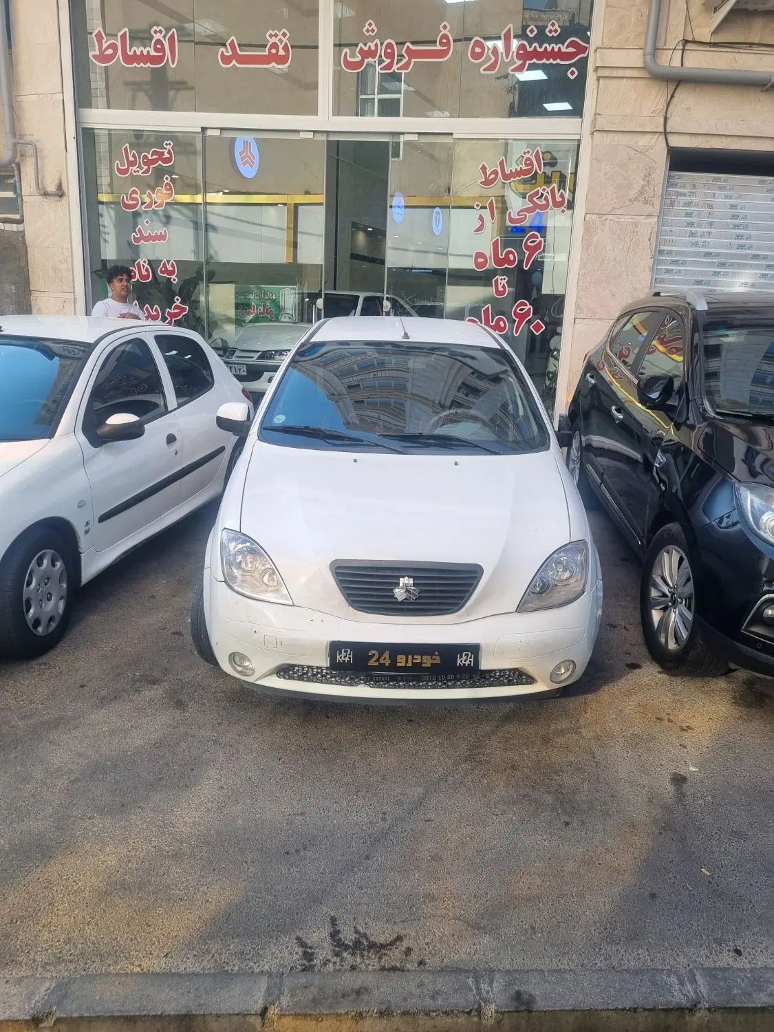 خودرو تیبا، 2 آگهی ann_20248214