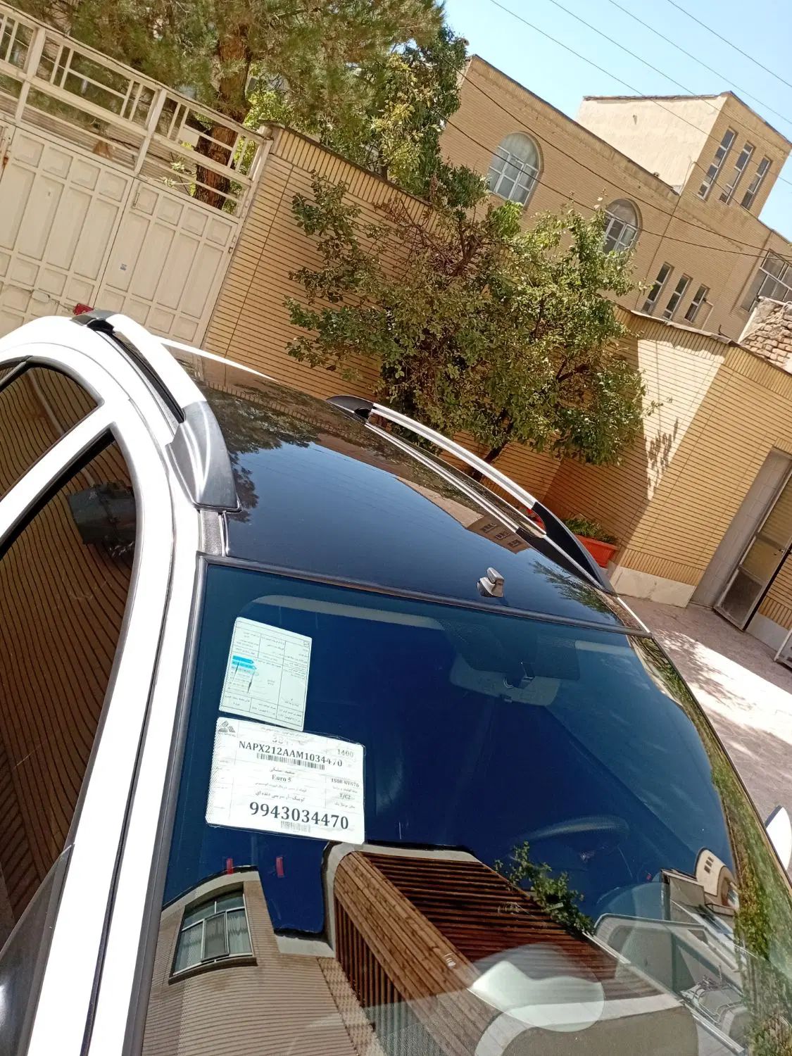کوییک R دنده‌ای - 1400