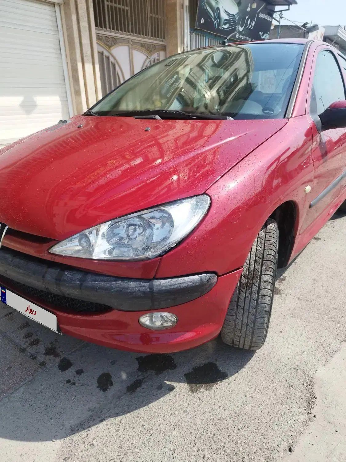 پژو ۲۰۶ صندوق دار v20 - 1389