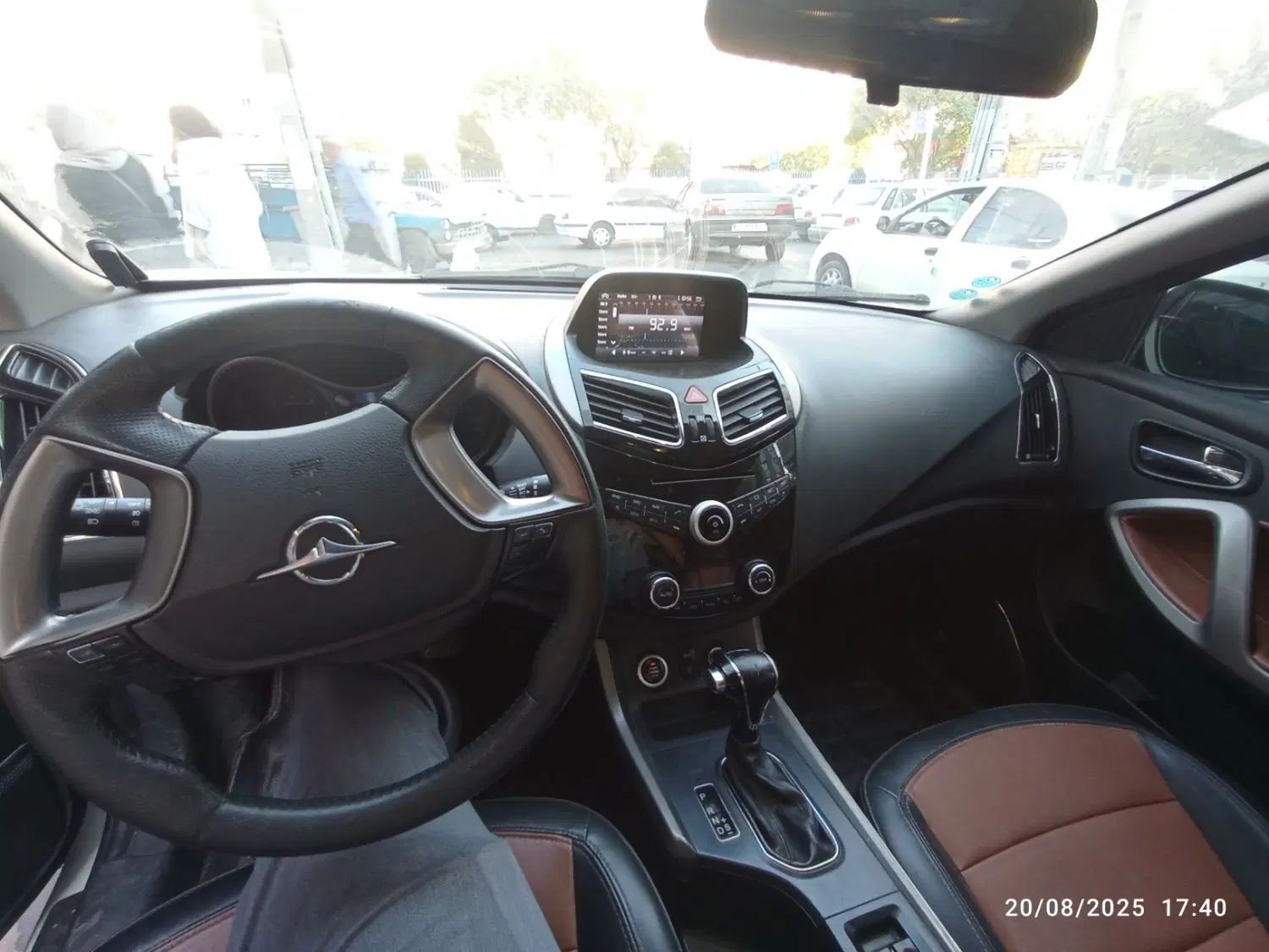 هایما S5 اتوماتیک ۶ دنده - 1400