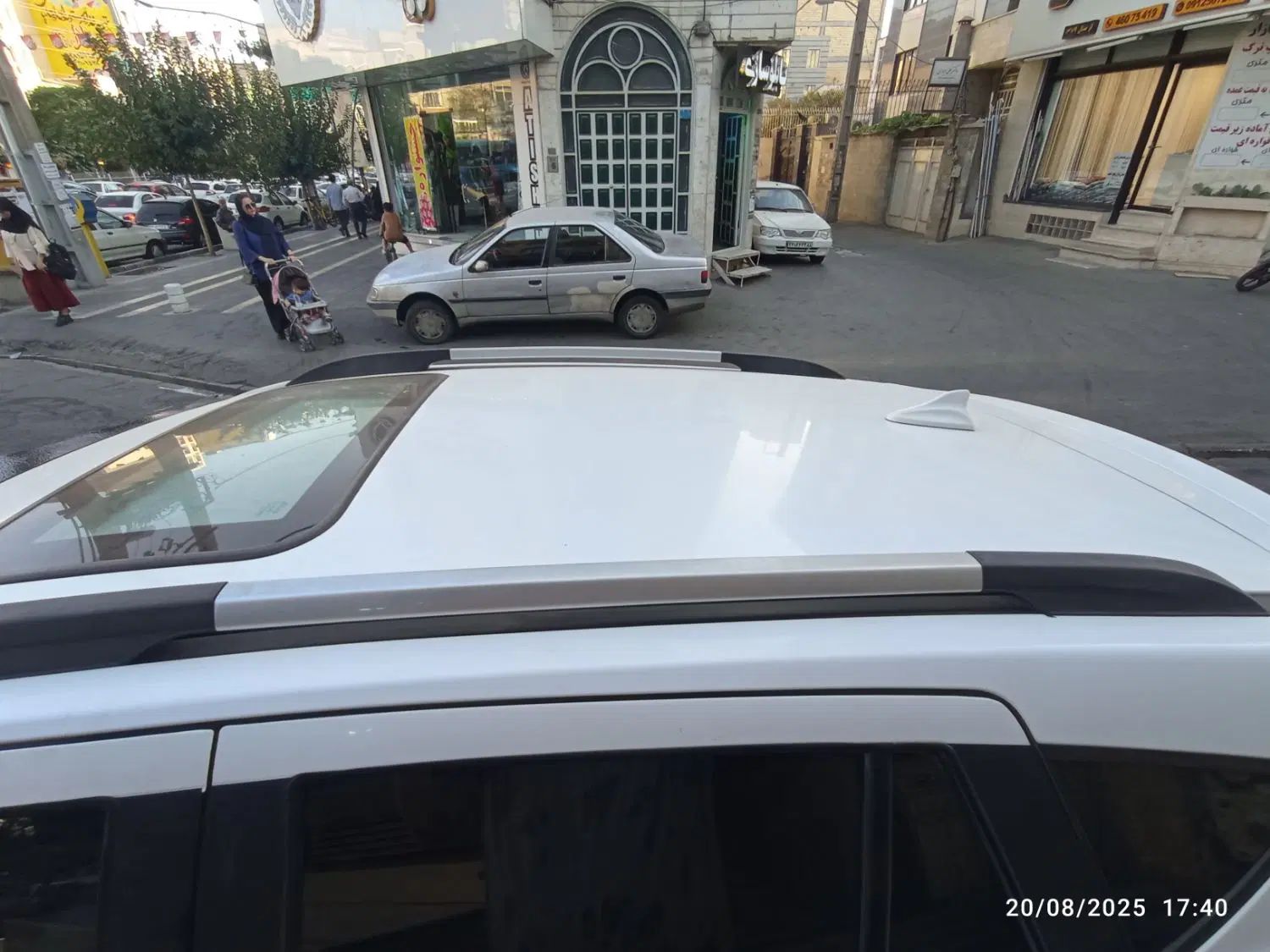 هایما S5 اتوماتیک ۶ دنده - 1400