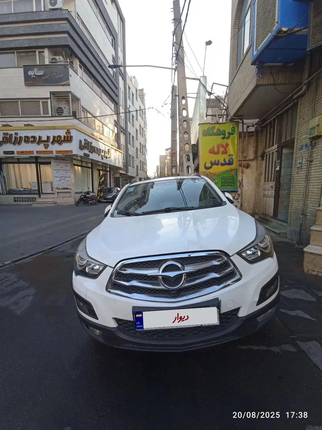 خودرو هایما، S5 آگهی ann_20248514