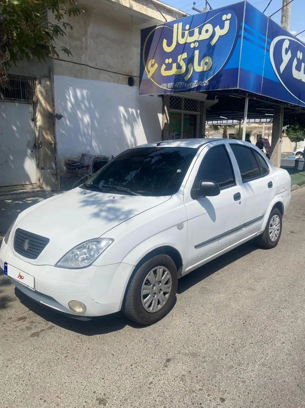تیبا صندوق دار EX - 1395