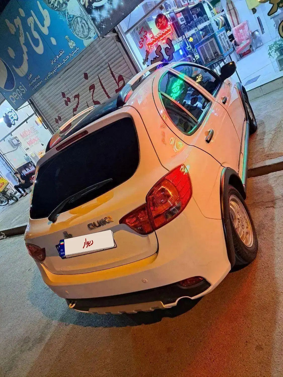 کوییک R دنده‌ای - 1401