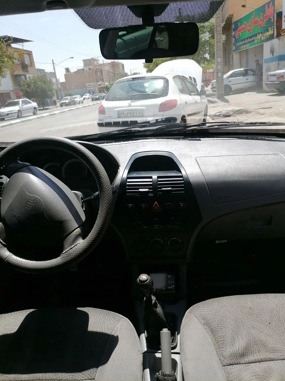 تیبا 2 EX رینگ آلومینیومی - 1397