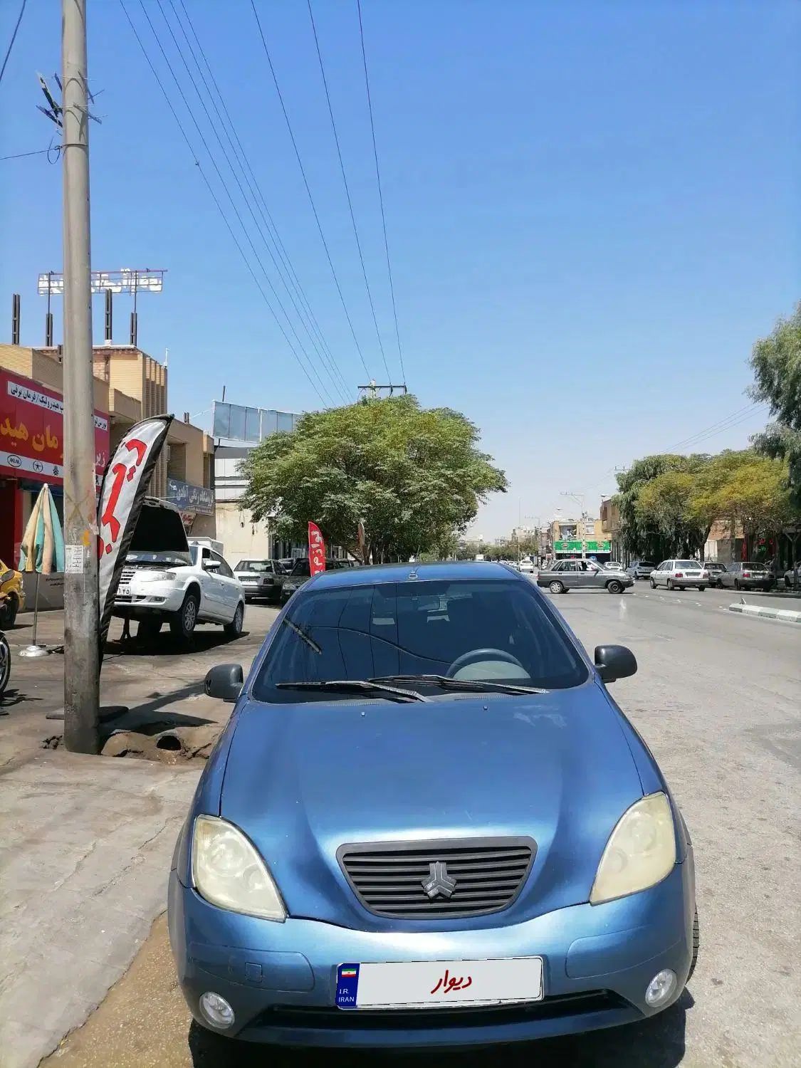 خودرو تیبا، 2 آگهی ann_20248701