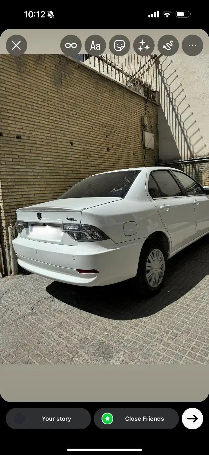 سمند سورن پلاس تاکسی دوگانه سوز - 1404