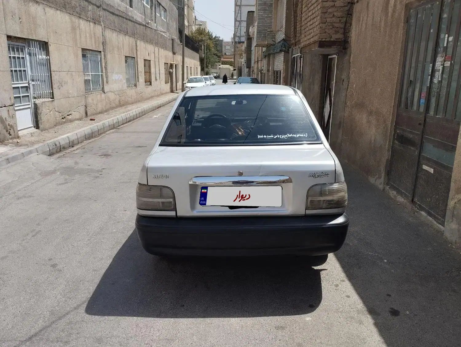 پراید صبا بنزینی - 1387
