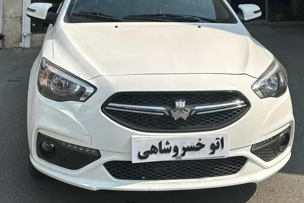 خودرو شاهین، GL آگهی ann_20249080