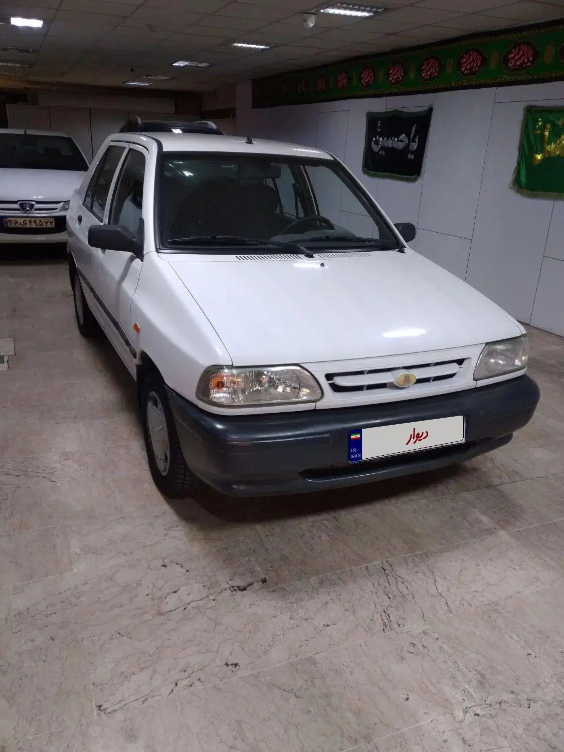 پراید 131 SE - 1397