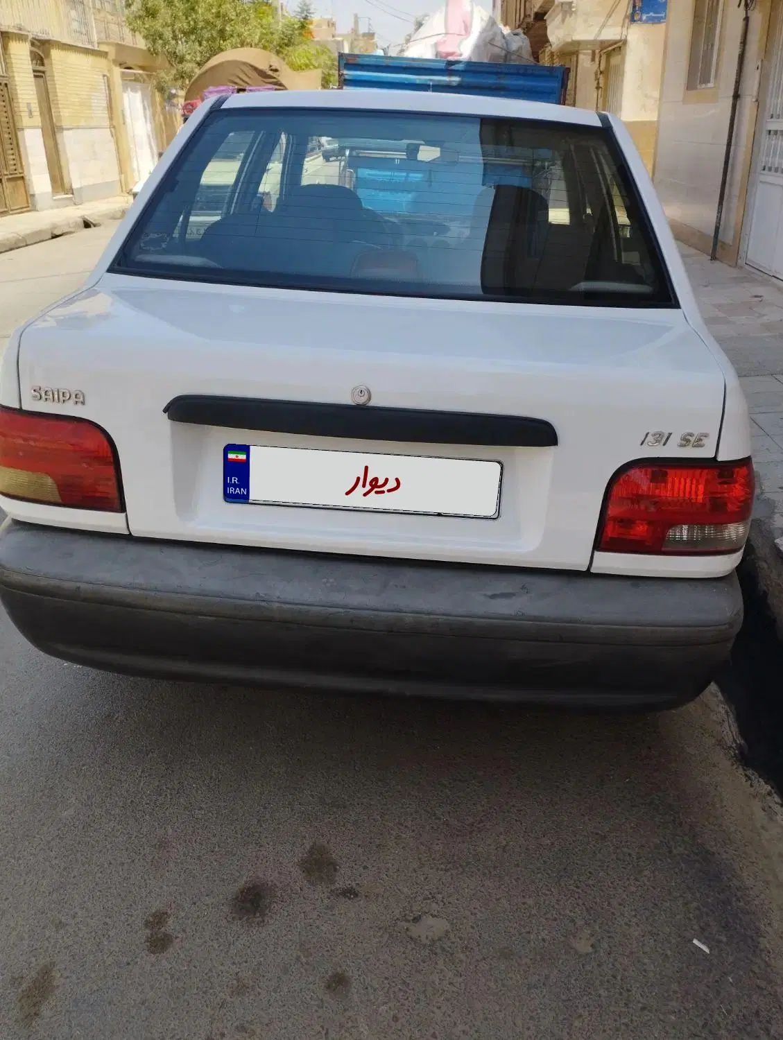 پراید 131 SE - 1395