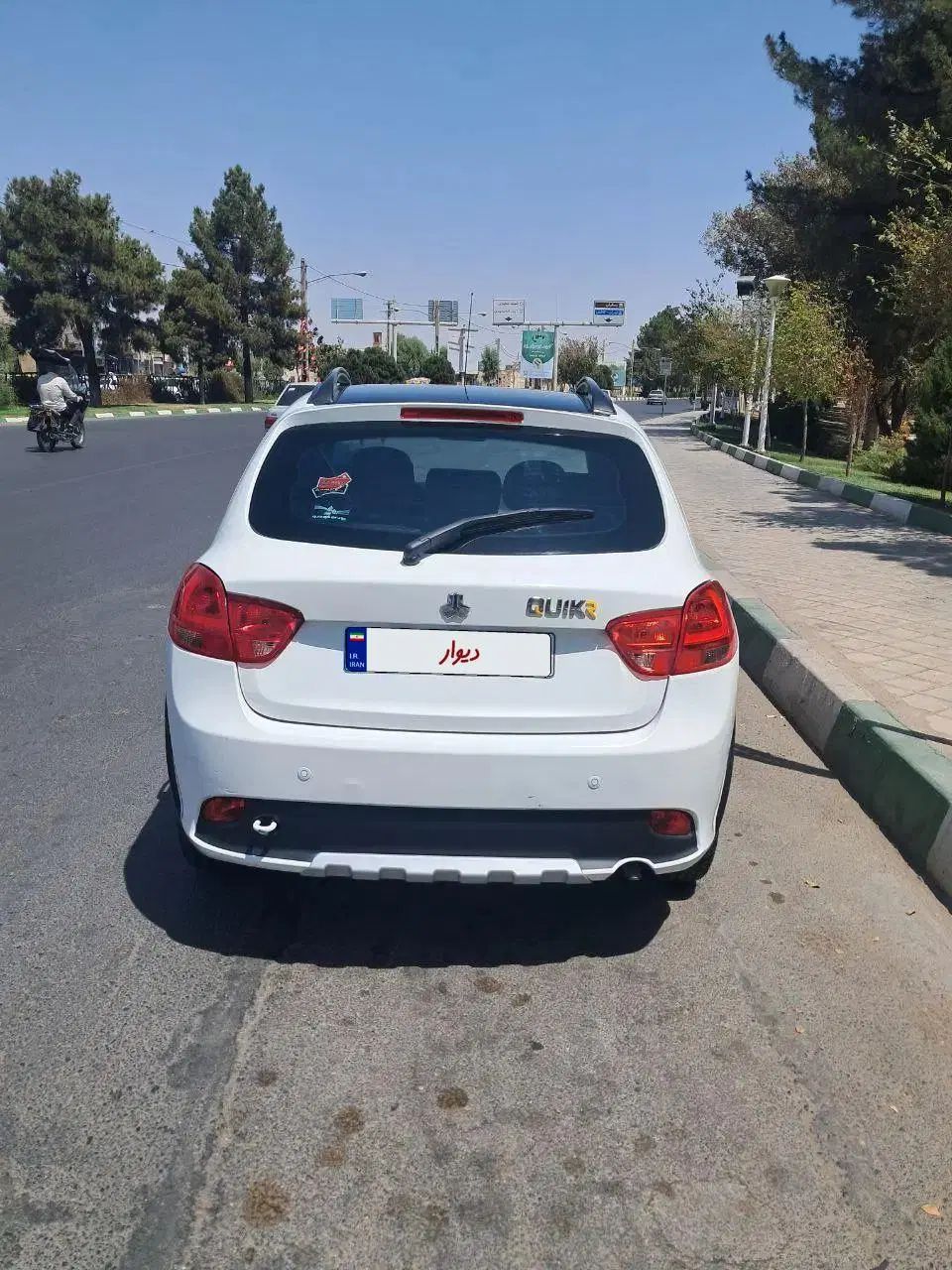 کوییک R دنده‌ای - 1401