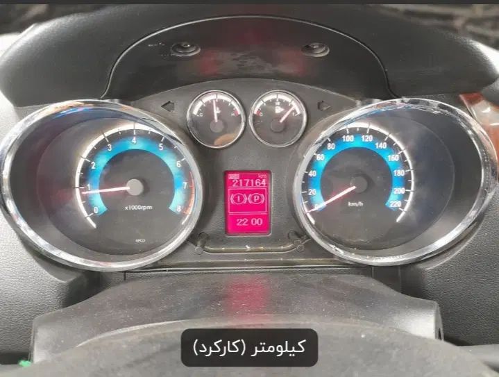 دنا معمولی تیپ ۲ - 1395