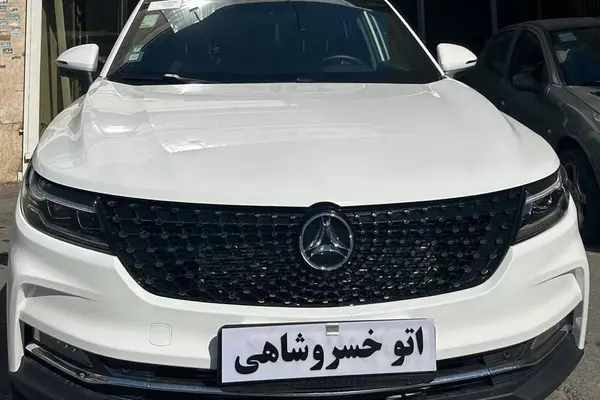 خودرو دیگنیتی، پرایم آگهی ann_20249342