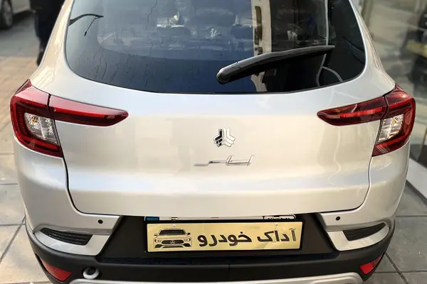 خودرو اطلس، G آگهی ann_20249347
