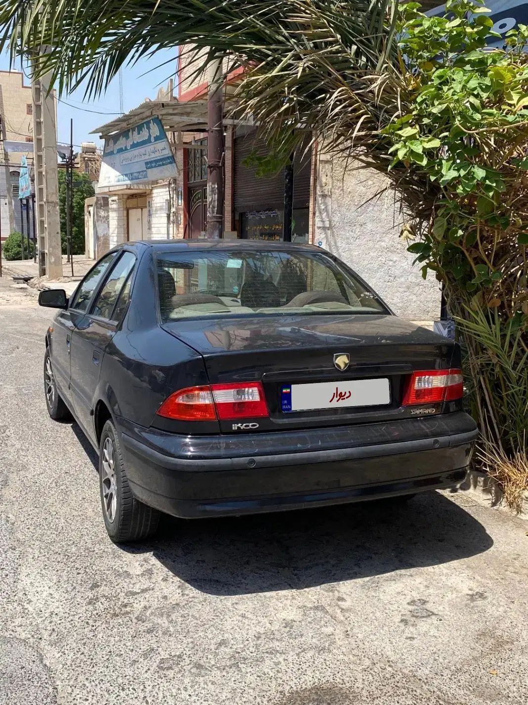 سمند LX XU7 - 1396