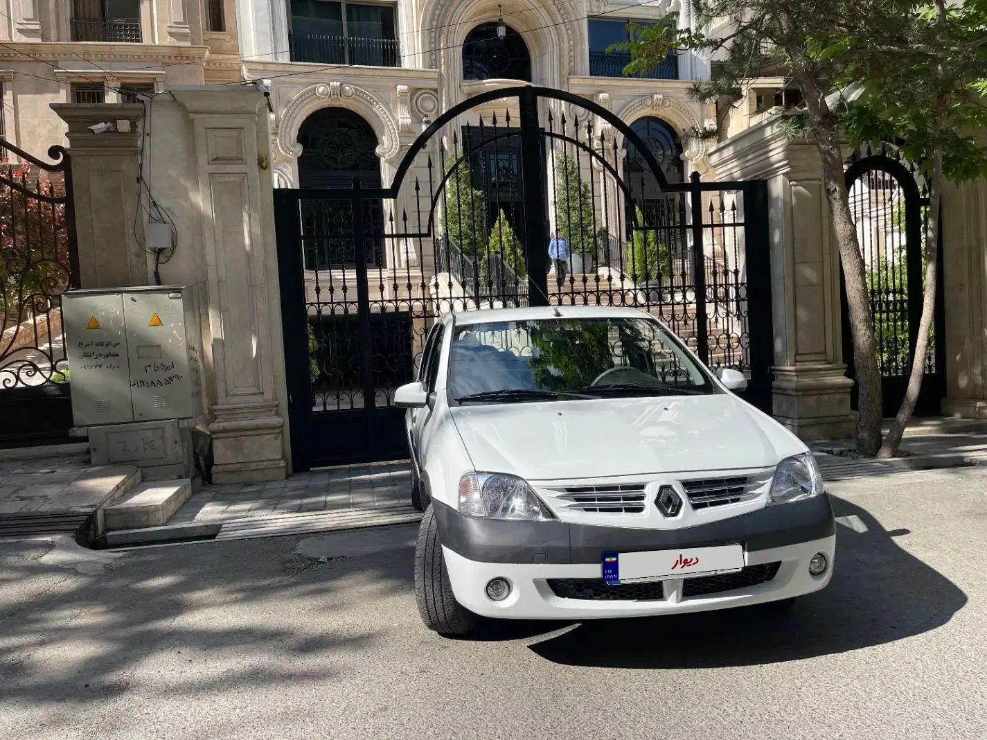 رنو تندر 90 E2 - 1397