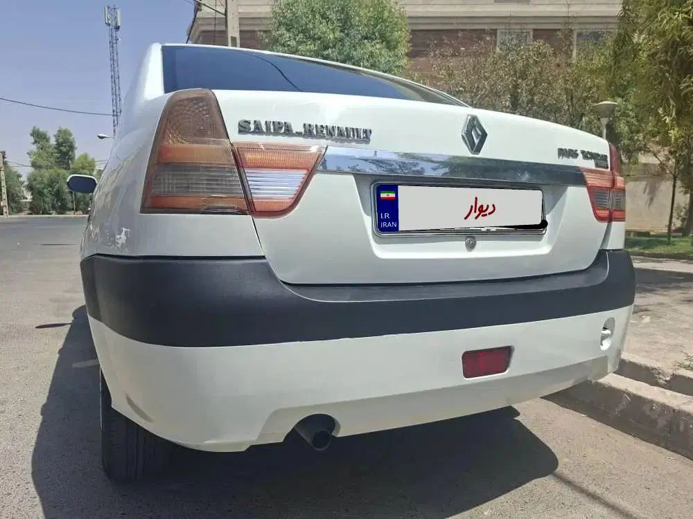 رنو تندر 90 E2 - 1395
