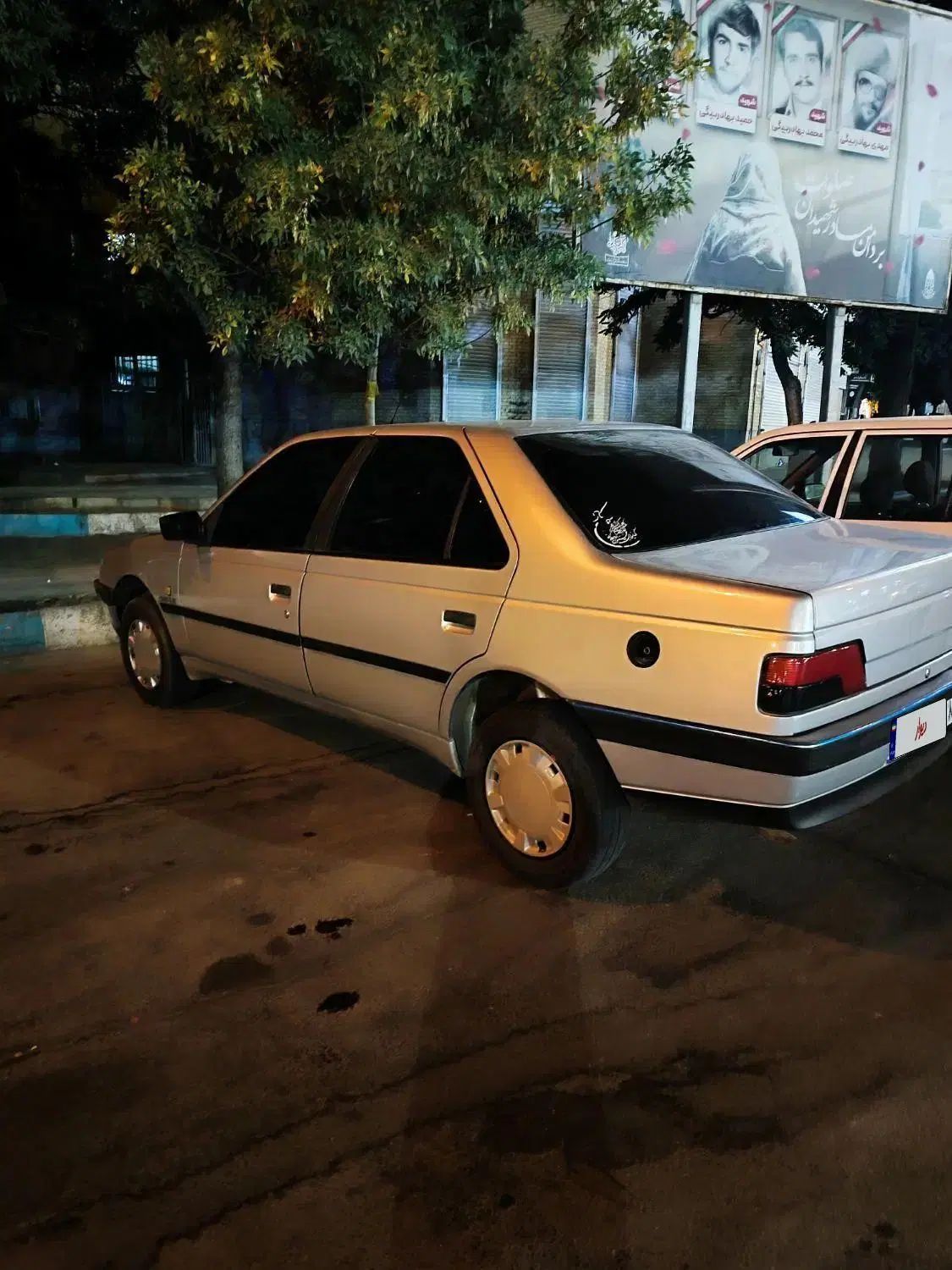پژو 405 GLX - دوگانه سوز - 1394