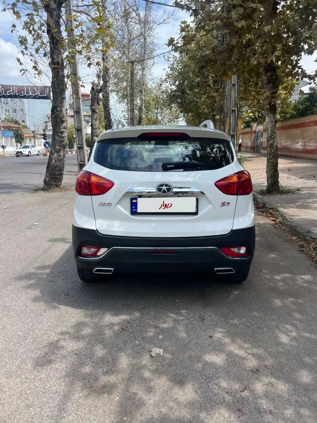 جک S3 اتوماتیک - 1397
