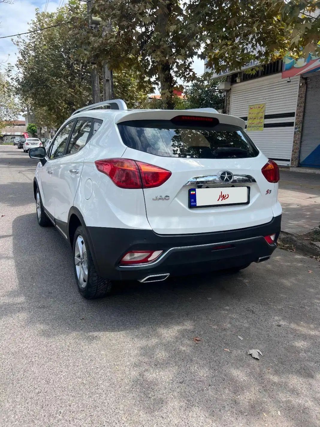 جک S3 اتوماتیک - 1397