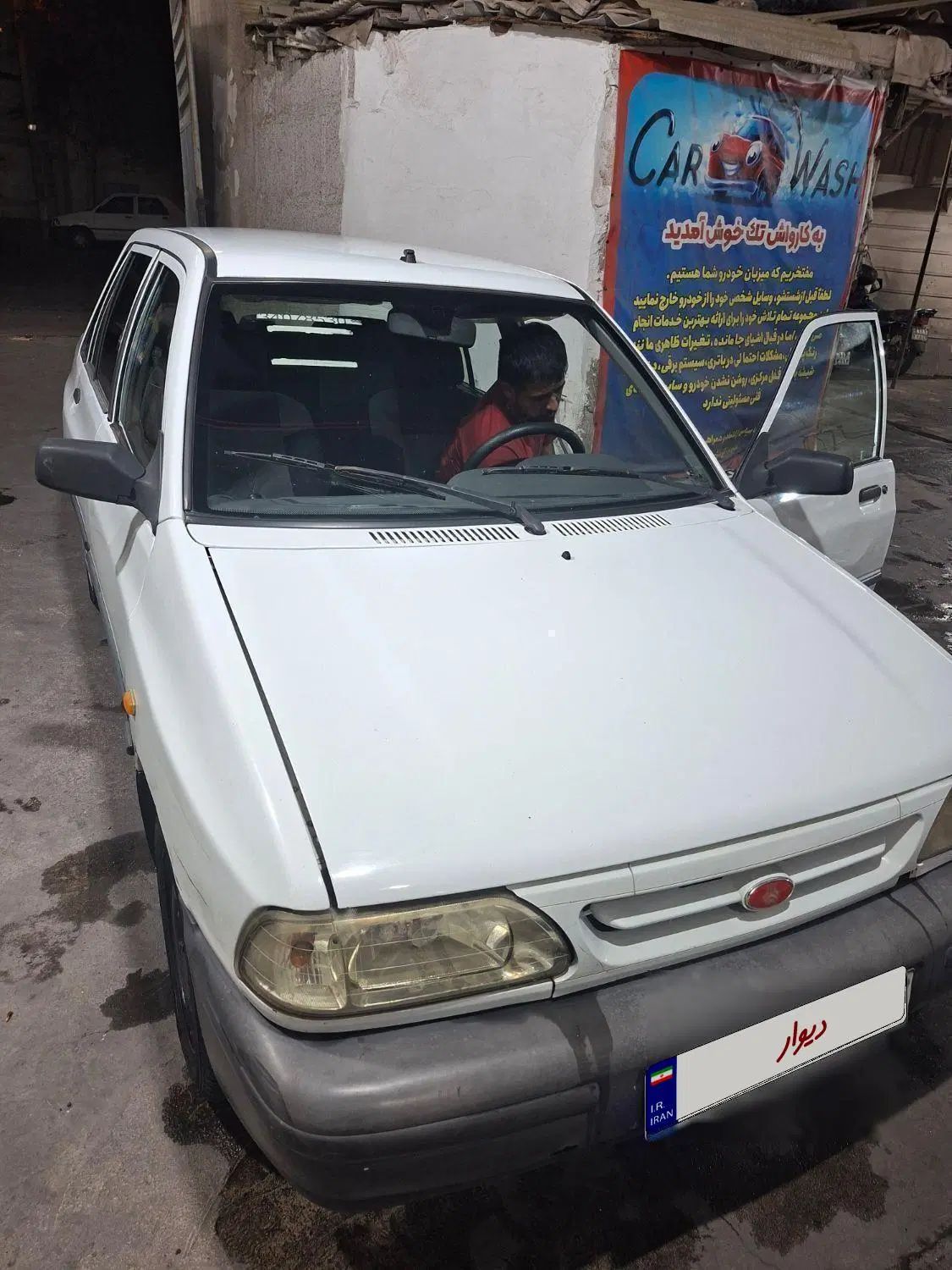 پراید 131 SE - 1393