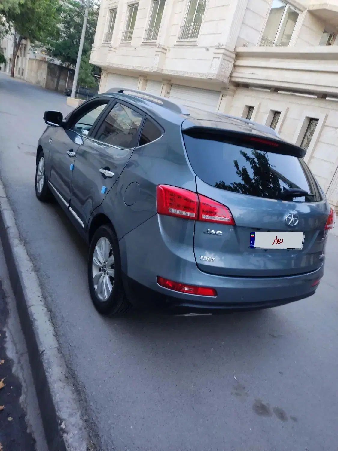 جک S5 اتوماتیک - 1397