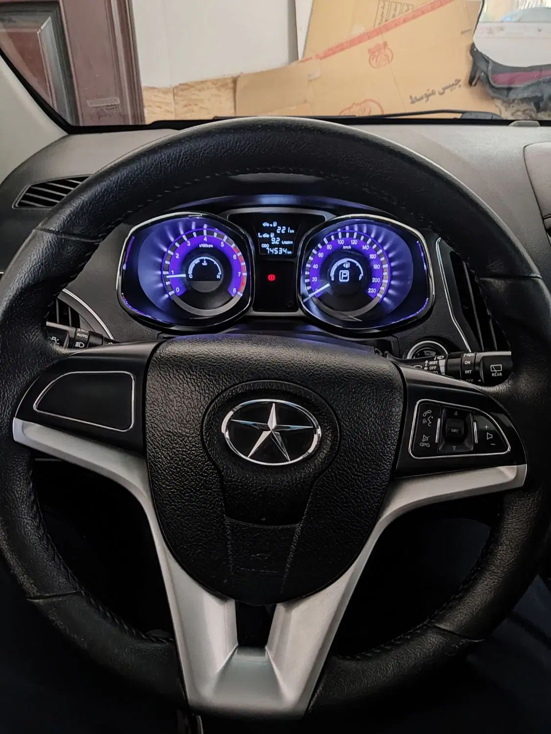 جک S5 اتوماتیک - 1397