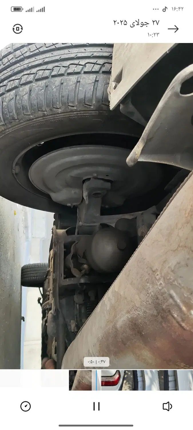 سیتروئن زانتیا SX - 1387