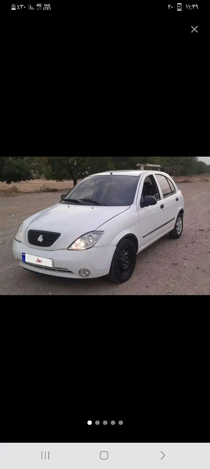 تیبا 2 EX رینگ آلومینیومی - 1399