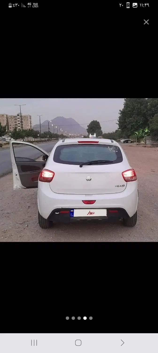 تیبا 2 EX رینگ آلومینیومی - 1399