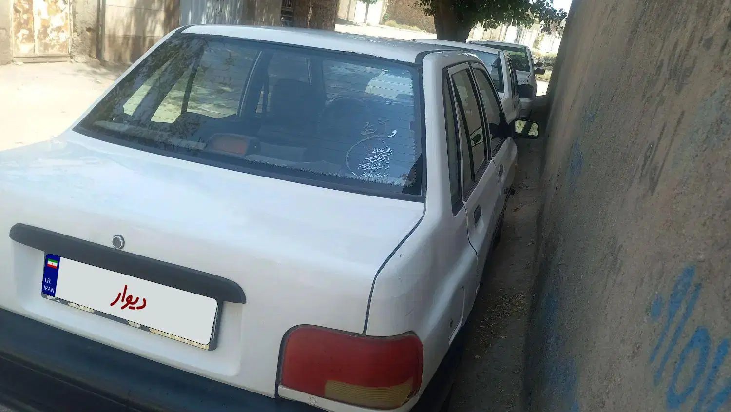 پراید صبا بنزینی - 1386