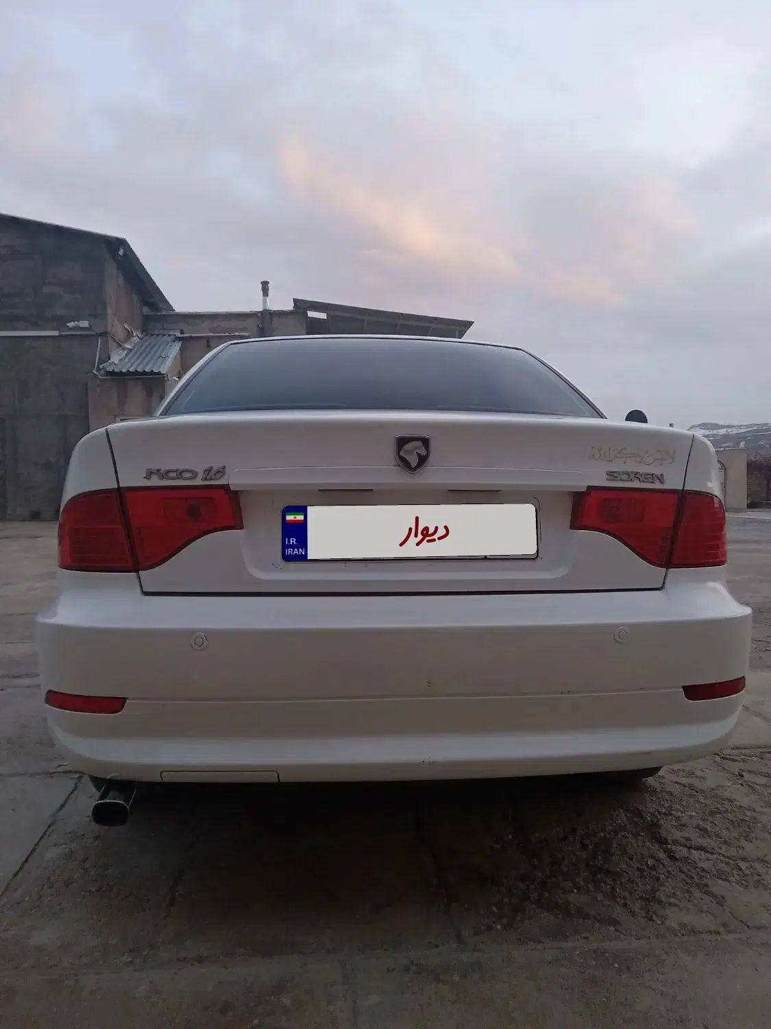 سمند سورن ELX EF7 - 1392
